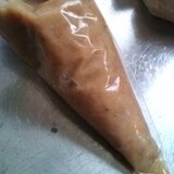 バナナキャラメルソース☆パンにとても合います☆